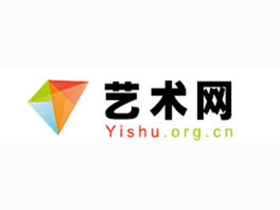 博山-中国书画家协会2017最新会员名单公告